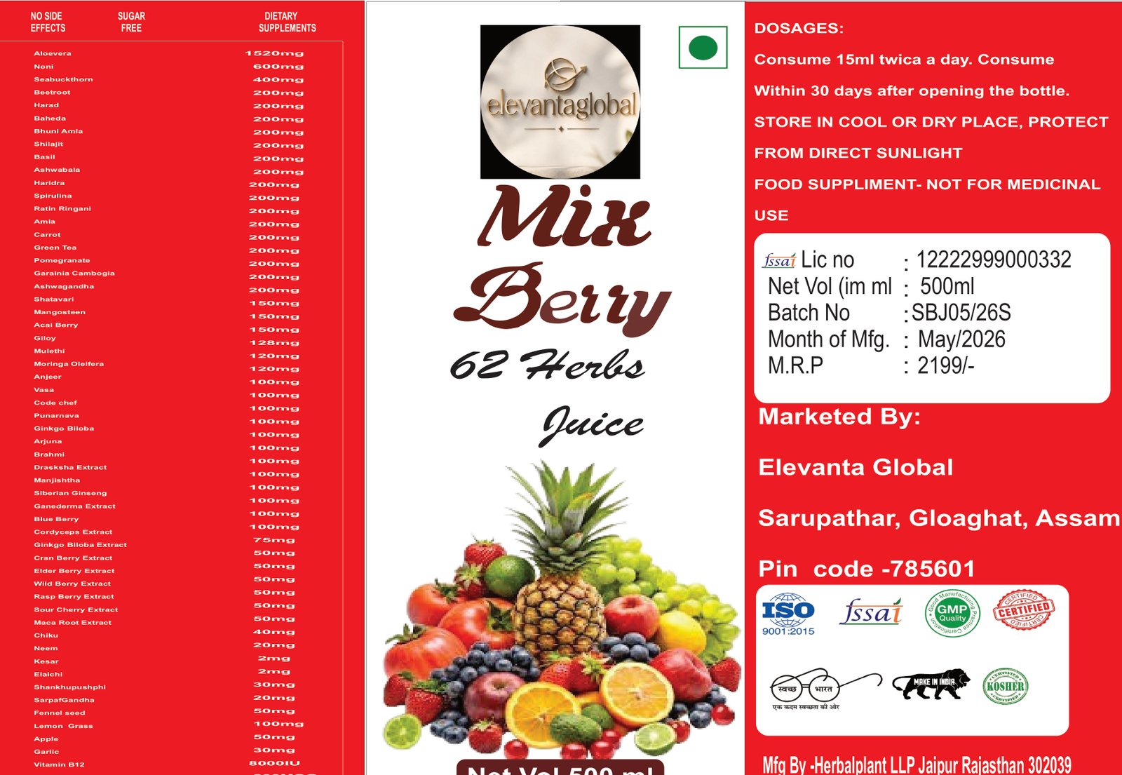 Mix Barry, 62 Hearbs Juice